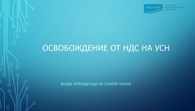 {{ article_page.get_title_in_list }}