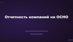 {{ article_page.get_title_in_list }}