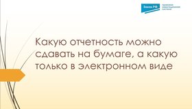 {{ article_page.get_title_in_list }}