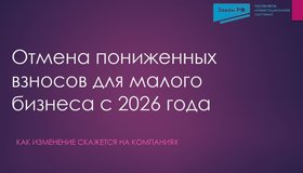 {{ article_page.get_title_in_list }}