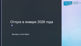 {{ article_page.get_title_in_list }}