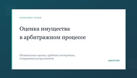 {{ article_page.get_title_in_list }}
