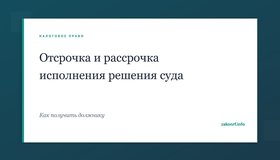 {{ article_page.get_title_in_list }}