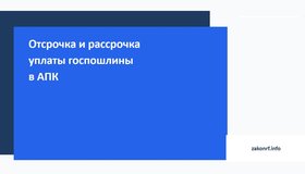 {{ article_page.get_title_in_list }}