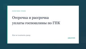 {{ article_page.get_title_in_list }}