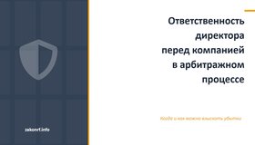 {{ article_page.get_title_in_list }}