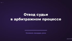 {{ article_page.get_title_in_list }}