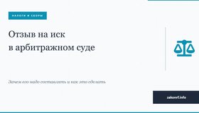 {{ article_page.get_title_in_list }}