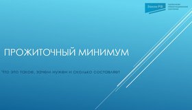 {{ article_page.get_title_in_list }}