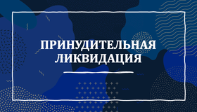 {{ article_page.get_title_in_list }}