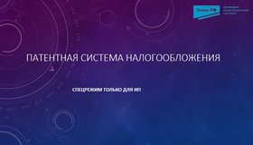 {{ article_page.get_title_in_list }}