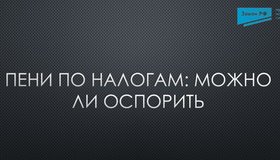 {{ article_page.get_title_in_list }}