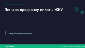 {{ article_page.get_title_in_list }}