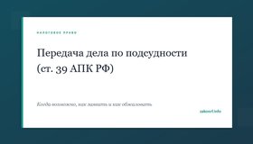 {{ article_page.get_title_in_list }}