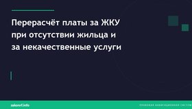 {{ article_page.get_title_in_list }}