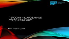 {{ article_page.get_title_in_list }}