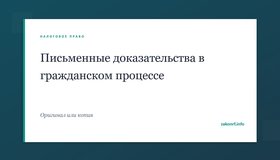 {{ article_page.get_title_in_list }}