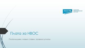 {{ article_page.get_title_in_list }}