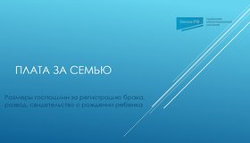 {{ article_page.get_title_in_list }}