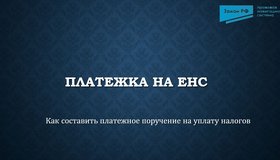 {{ article_page.get_title_in_list }}