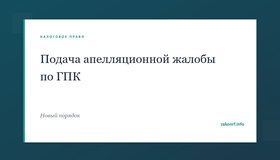 {{ article_page.get_title_in_list }}