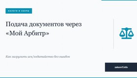 {{ article_page.get_title_in_list }}