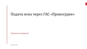 {{ article_page.get_title_in_list }}