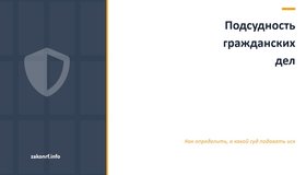 {{ article_page.get_title_in_list }}