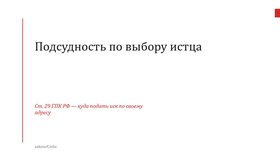 {{ article_page.get_title_in_list }}