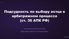 {{ article_page.get_title_in_list }}