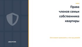 {{ article_page.get_title_in_list }}