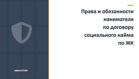 {{ article_page.get_title_in_list }}