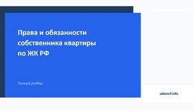 {{ article_page.get_title_in_list }}