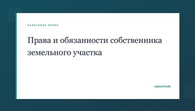 {{ article_page.get_title_in_list }}