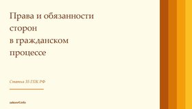 {{ article_page.get_title_in_list }}