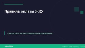 {{ article_page.get_title_in_list }}