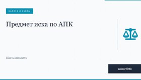 {{ article_page.get_title_in_list }}