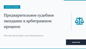 {{ article_page.get_title_in_list }}