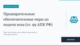 {{ article_page.get_title_in_list }}