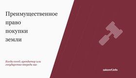 {{ article_page.get_title_in_list }}