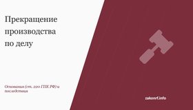 {{ article_page.get_title_in_list }}