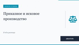 {{ article_page.get_title_in_list }}