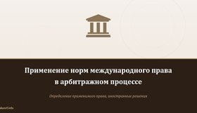 {{ article_page.get_title_in_list }}