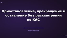 {{ article_page.get_title_in_list }}