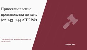 {{ article_page.get_title_in_list }}