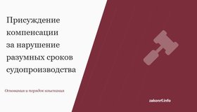 {{ article_page.get_title_in_list }}