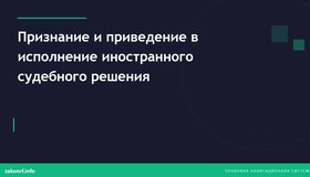 {{ article_page.get_title_in_list }}