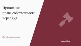 {{ article_page.get_title_in_list }}