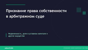{{ article_page.get_title_in_list }}