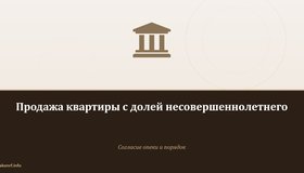 {{ article_page.get_title_in_list }}